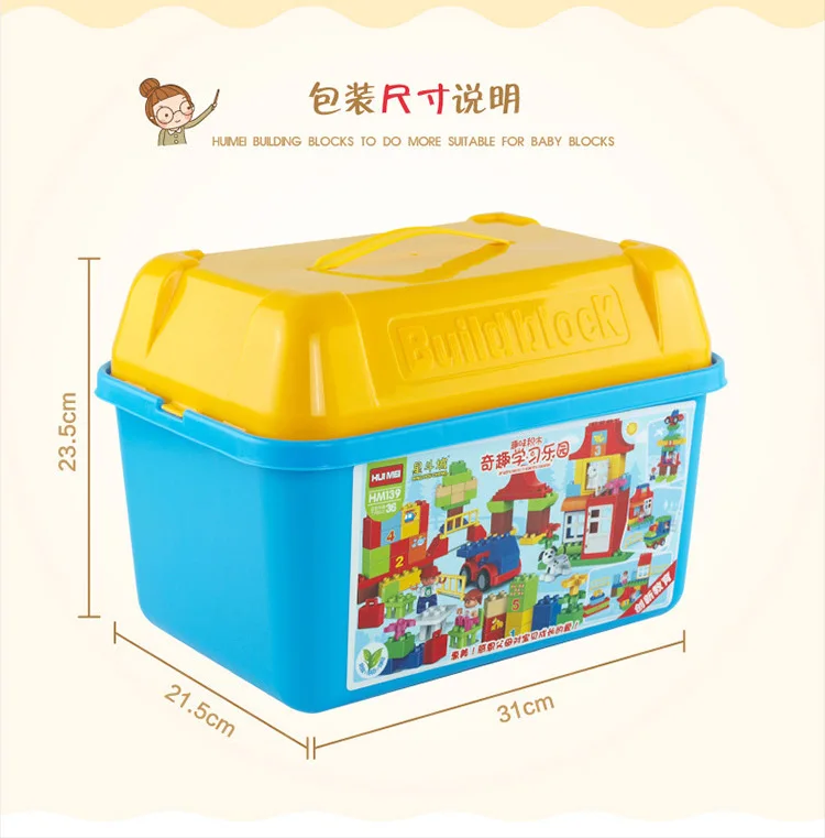 

LEPAO High Children'S Educational Large Particles Assembled Building Blocks hui mei Hm139 Stars City Building Blocks DIY Scene B
