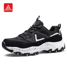 Humtto прогулочная обувь для женщин уличные кроссовки городская Повседневная кроссовки дышащие увеличивающие рост из натуральной кожи мягкие