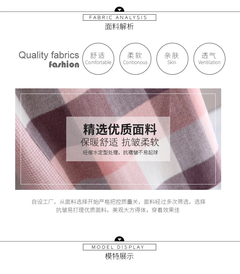 Woolen Jacket Women's Mid-length Korean-style New Style Popular Plaid Stitching Elegant Woolen Overcoat Autumn And Winter F