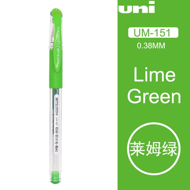 Lyme Green 12pcs 12 шт./лот, гелевая ручка UNI, UM-151, 0,38 мм, многоцветные, водонепроницаемые, с двойной шариковой головкой, гладкие канцелярские ручки - Цвет: Lyme Green 12pcs