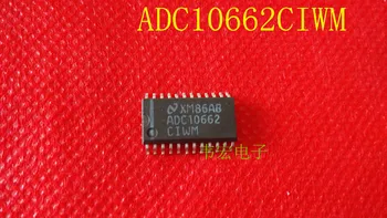

Free Delivery.ADC08662CIWM ADC08060CIMT ADC08138CIWM SOP 3