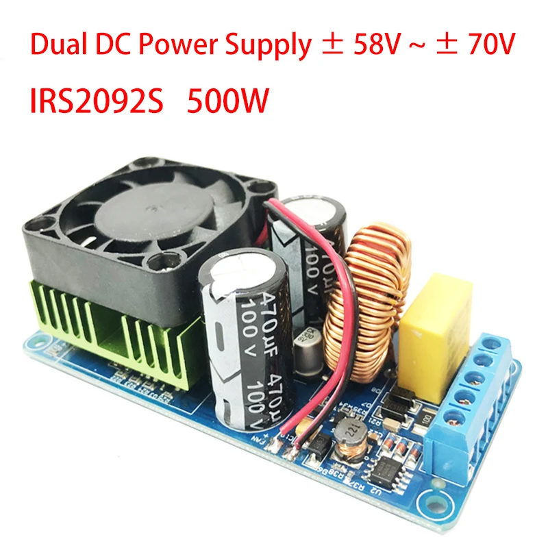 IRS2092S 500W Mono Channel Digital Amplifier Class D HIFI Power Amp Board  20Hz-20KHz Digital Amplifier Module