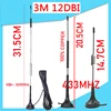 Répéteur sans fil 12dbi 5dbi 433Mhz, antenne lora 4G 698-2690MHz