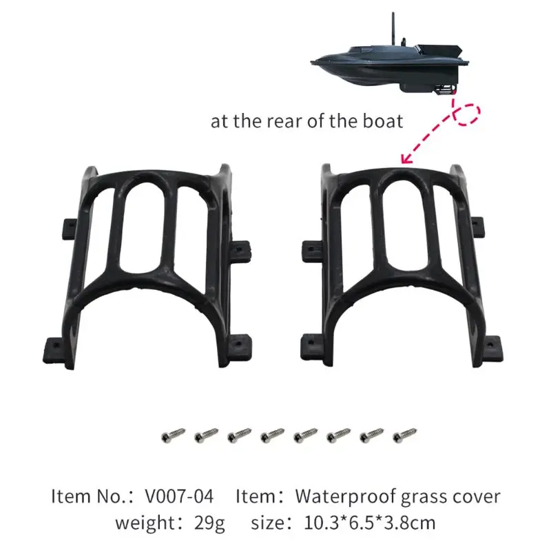 

2PCS Water Grass Filter Cover for Flytec 2011-5 1.5kg Loading Remote Control Fis