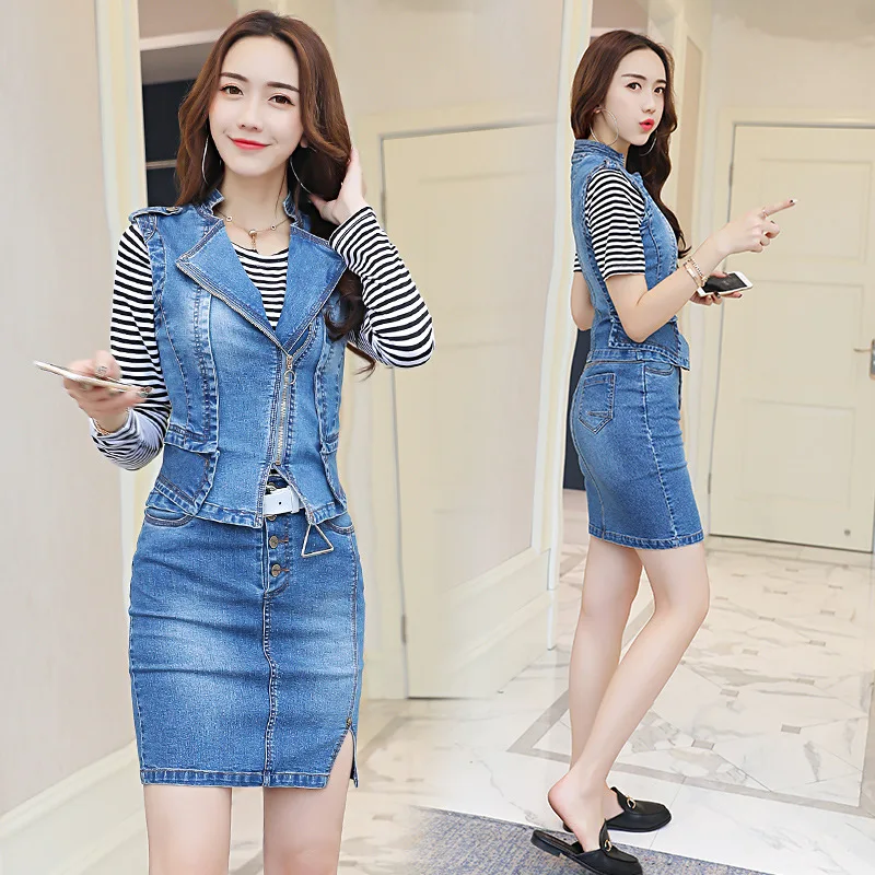 

Slim Fit Slimming Elegant Stripes Simple Korean-style Elegant Simple Sweet Slimming Set/Suit Skirt 2019 Spring