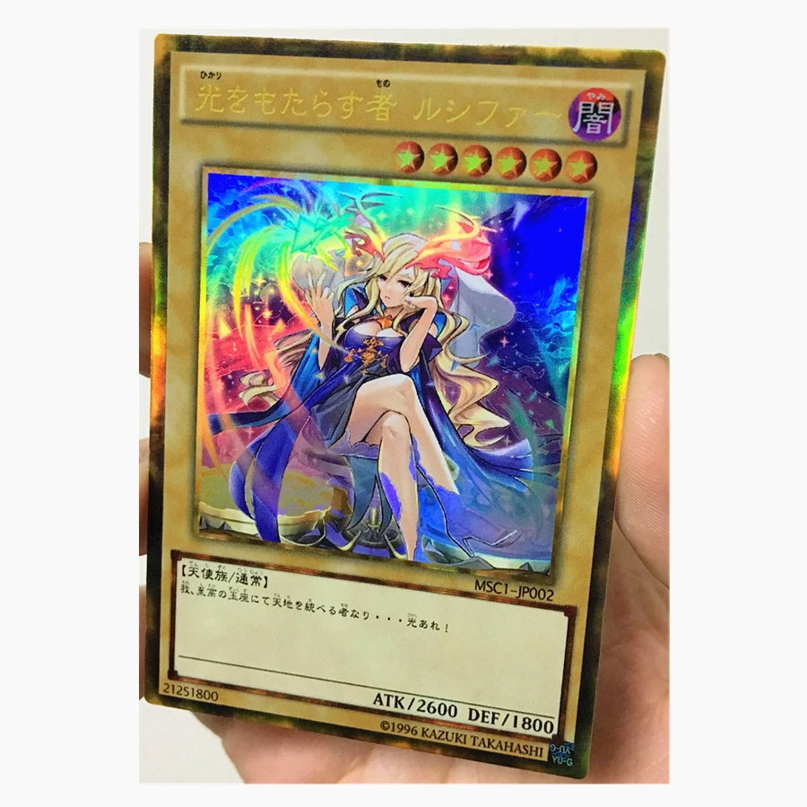 Yu Gi Oh Light Bringer Lucifer Diy Toys Hobbies Hobby Collectibles Game Collection Anime Cards Game Collection Cards Aliexpress