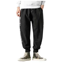 KLV брюки мужские модные мужские плюшевые камуфляжные брюки с буквенным принтом комбинезоны модные большие удобные брюки