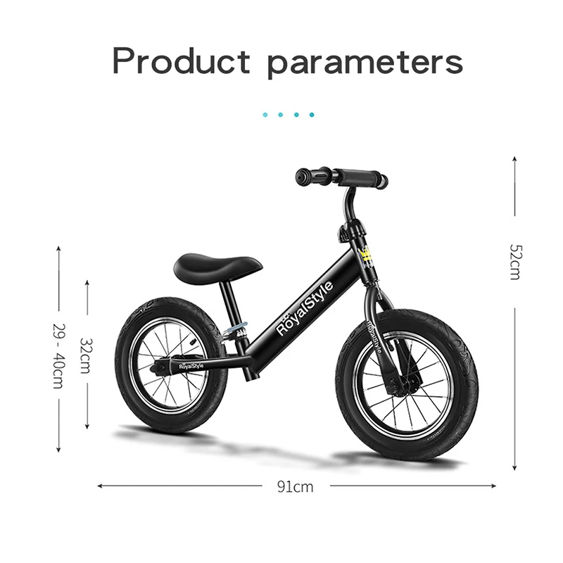 Детский балансировочный велосипед ходунки детская игрушка для катания подарок