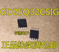 5 шт. GD25Q32 GD25Q32BSIG SOP-8 Оригинал GD25Q32CSIG Новый