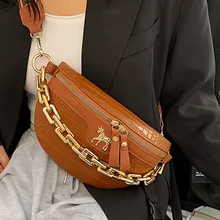 Забавная сумка на цепочке для женщин, кожаный поясной кошелек, роскошный брендовый миниатюрный Дамский саквояж на ремне через плечо