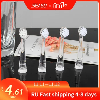 

SEAGO Electric Toothbrush Replacement Teeth brush Head Suitable for SG513 Baby Safety Battery Waterproof White LED Light