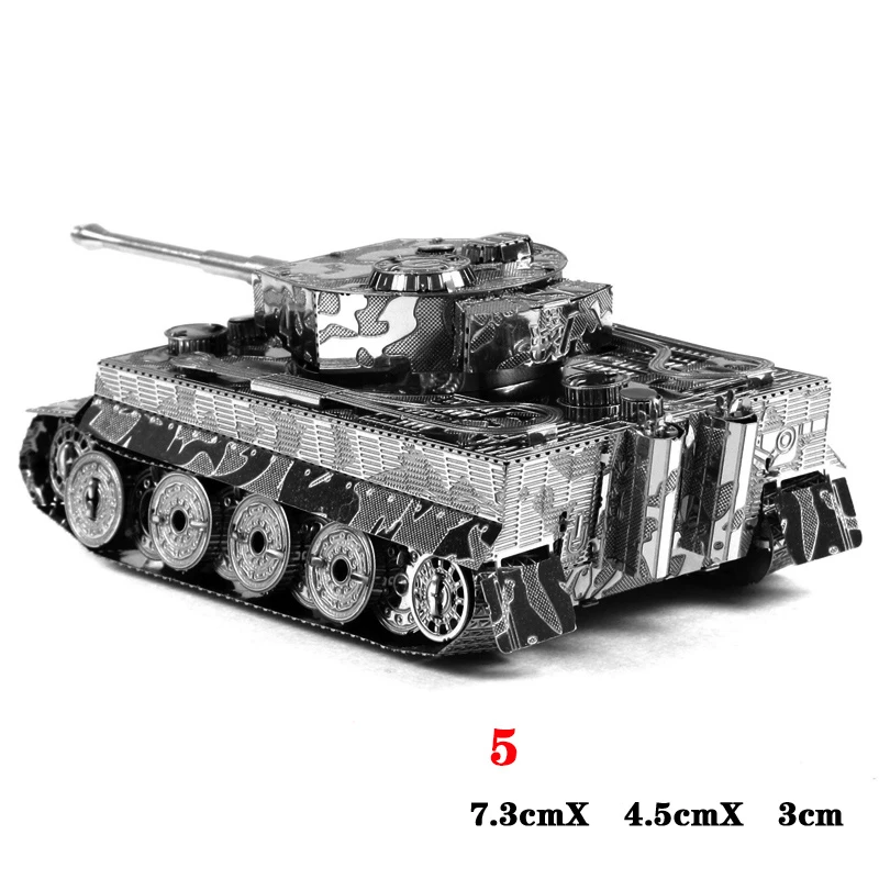 SKU-1-虎式坦克
