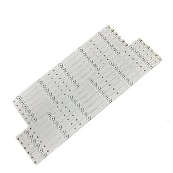 

LED Strip for AOC 50'' YX-50018014 LB50039 LB50045 TPT500J1-LE8 LC-50LB261U 500TT26 500TT25 50PFL6340/T3 500TT56 TPT500DK-QS1