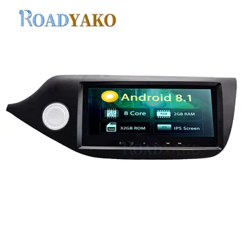 

8.8'' Android 8.1 Auto Car Radio Video player For KIA CEED 2013 - Stereo 2 Din Autoradio Navigation GPS Car Multimedia system