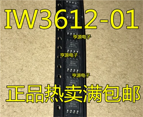 

IW3612-01 3612-01 SOP8