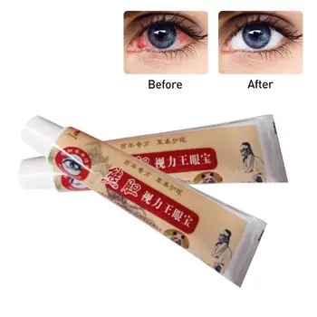 

1pcs Chinese Herbal Medicine Eye Care Cream For Relieve Eye Fatigue Improve Eyesight Effective Eye Care Health Products