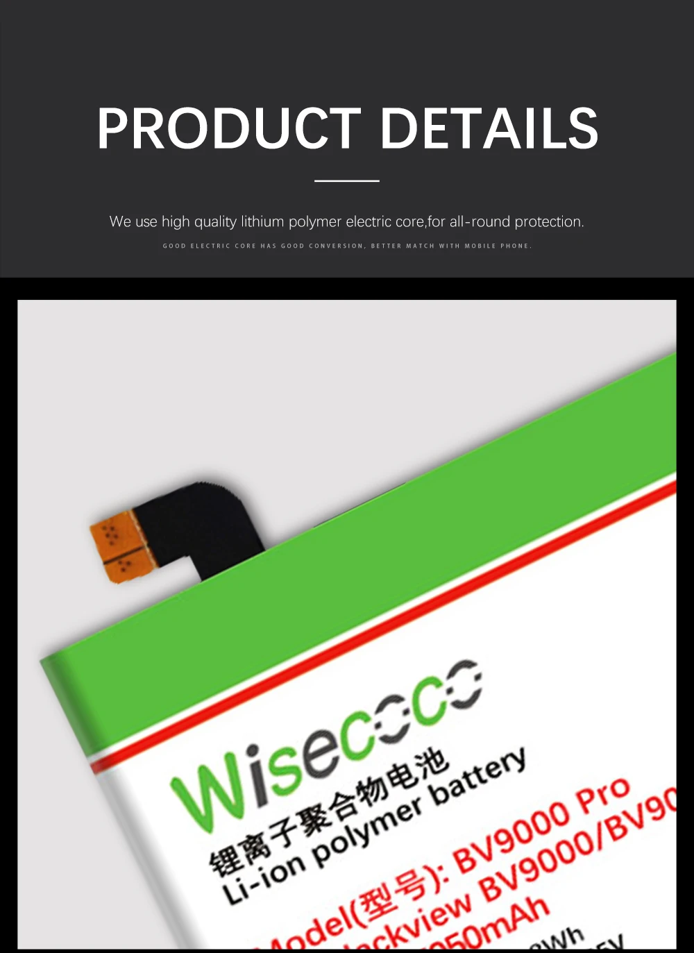 WISECOCO 7050mAh Battery For Blackview BV9000/ BV9000 Pro Mobile Phone Latest Production High Quality Battery+Tracking Number