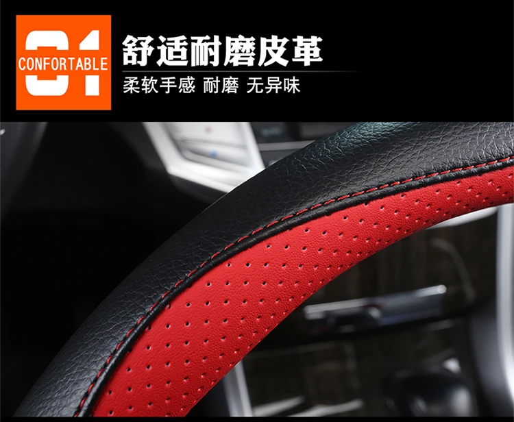 Honda 04/08 Accord CRV Odyssey 15-Eric Gentry Sew кожаный чехол на руль только ручка