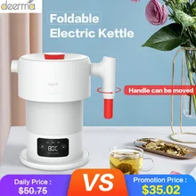 Deerma DH206 Электрический чайник ручной электрический чайник для воды Термопот с защитой от автоматического отключения «умный» чайник