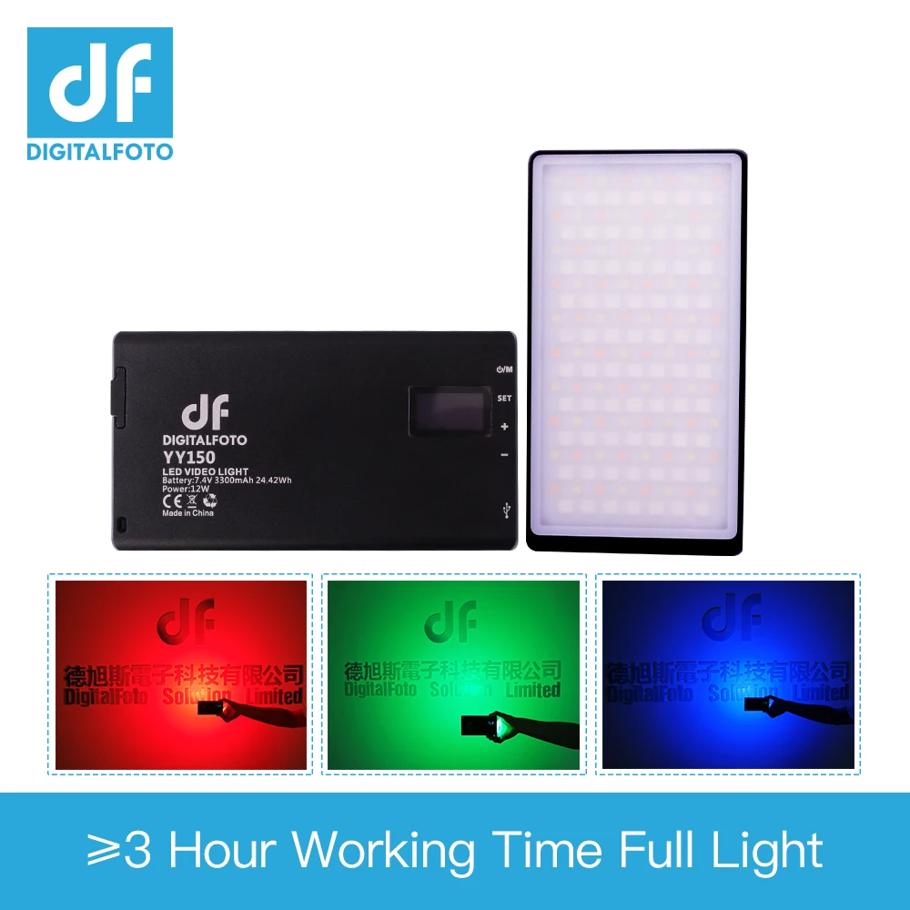  DF YY150 LED 12W 2500k-8500k Dimmable RGB LED ultra Thin videoPanel light for vlogging video DSLR Y - 4000103312921