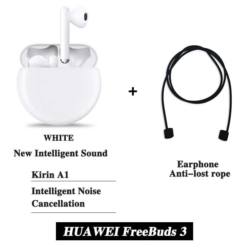 Версия HUAWEI FreeBuds 3 Bluetooth наушники kirin A1 костный датчик контроль быстрая Беспроводная зарядка - Цвет: FreeBuds3 white rope