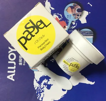 

2019 HOT New Pattern Removal Stretch Marks Cream Fat Scar Striae Gravidarum Treatment 50g 923