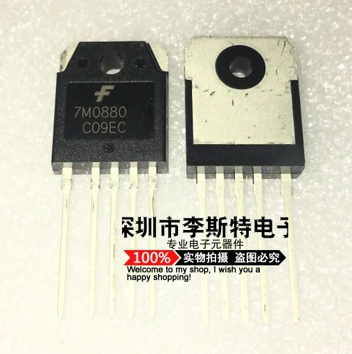 7M0880 TM0880TU TO-3P