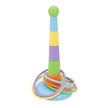 

2022 HS Children Outdoor Fun & Toy Sports Circle Ferrule Stacked Layers Game Parent-Child Interactive Ferrule Throwing Game Kids