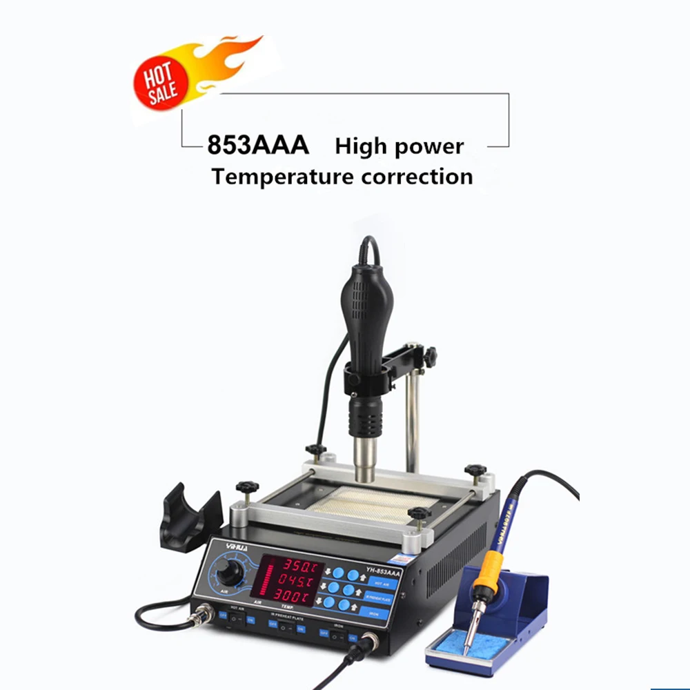YIHUA 853AAA станция предварительного нагрева PCB подогреватель паяльная станция BGA паяльная станция Сварка тепловой пушкой станция