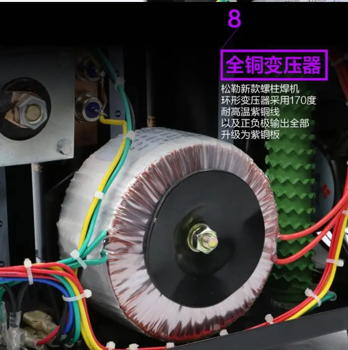 QQ截图20200301160140