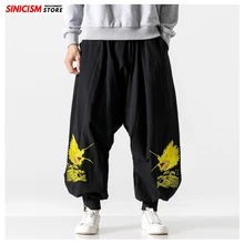 Sinicism Store мужские осенние широкие брюки с вышивкой мужские свободные брюки в китайском стиле мужские большие брюки Модная одежда