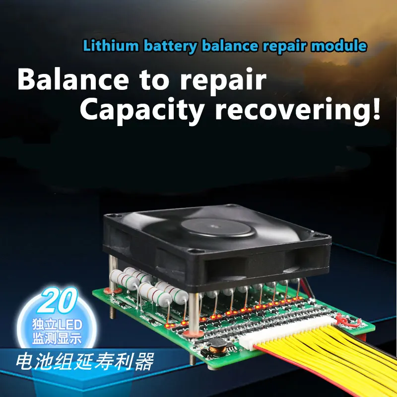 

Lithium battery balance restorer Battery equalizer Repair balance battery voltage difference