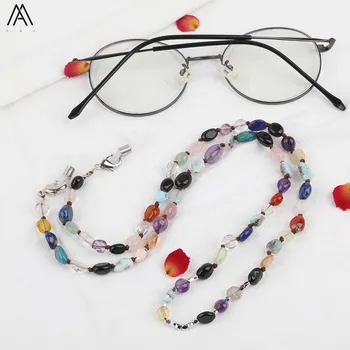 

Rainbow Natural Epodite Stone Chip Beads Sunglass Chains Holder Necklace Fashion Women Gemstones Beads Eyeglass Chains Jewelry