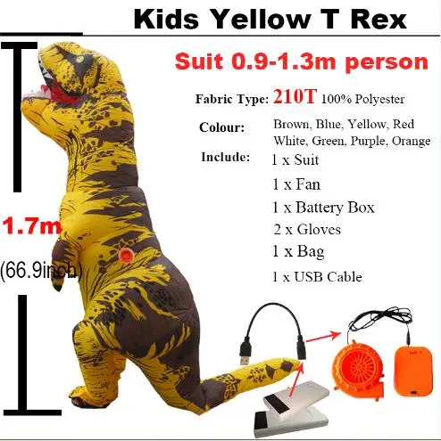 Kids Yellow T rex Надувной динозавр T REX костюмы для женщин Blowup T-Rex динозавр Хэллоуин надувной костюм талисман вечерние костюмы для взрослых - Цвет: Kids Yellow T rex