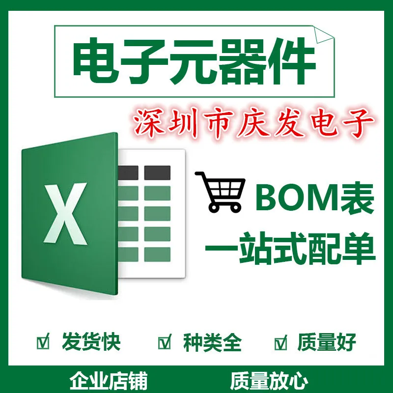 10pcs 100% ǰ SN74AUP2G08DCUR 74AUP2G08 VSSOP8