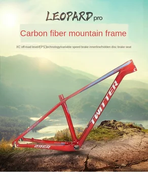 

Zute Leopard Pro Carbon Fiber Mountain Frame XC Cross-Country Racing Innerline Bicycle Frame marco carbono freno de disco 2020