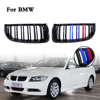 

1 Pair Car Grille Grill Front Kidney Gloss 2 Line Matt Black M Color Double Slat For BMW E90 E91 3 Series 2004 2005 2006 2007