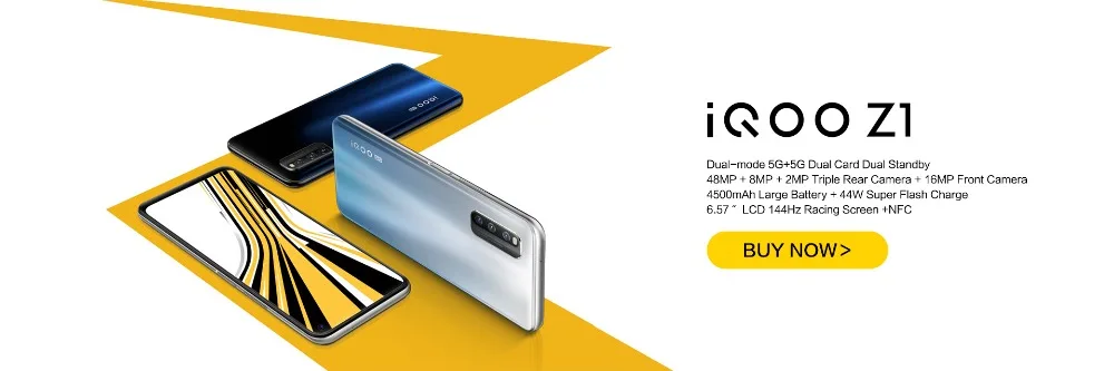 IQOO-Z1pc端轮播图