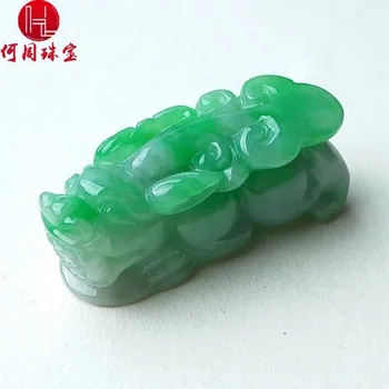 

Hezhou jewelry!Myanmar natural jade!Exquisite hand carving!PI wild pendant!Exquisite workmanship! 17.12g