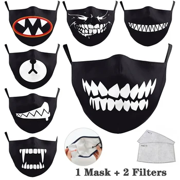 

Black Fangs Masks Adults Face Mask Washable Facemask with Filter Reusable Cotton Breathable Dust-proof Windproof Mouth Cover