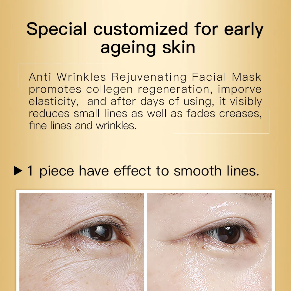 日版抗皱面膜详情7