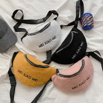 

Fashion Belt Bag Waist Packs Pure Color Shoulder Messenger Belt Chest Bags Wool Phone Female Women Designer Pack