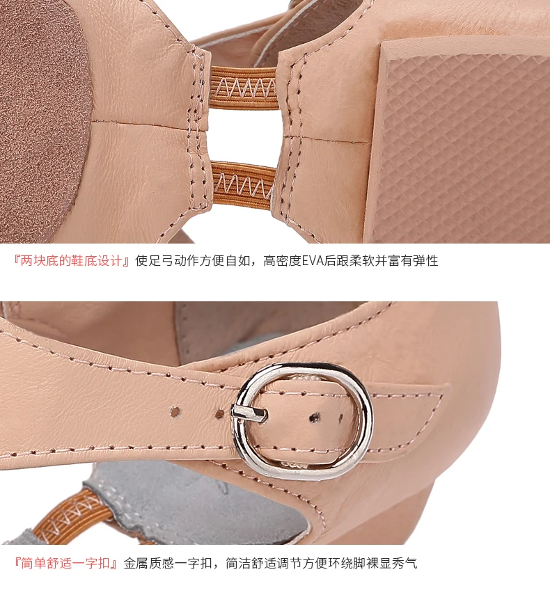 Sepatu Asli Jazz Wanita Tan 5