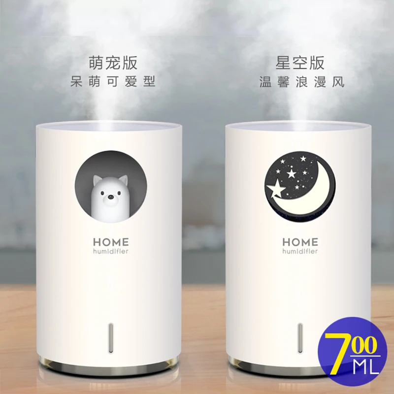 

Aroma Essential Oil Diffuser With Color LED Lamp Home Humidifier 700ML Large Capacity USB Air Humidificador Air Purifier Fogger