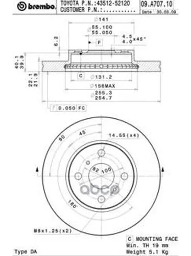 Диск Тормозной Передн Toyota Yaris Brembo арт. 09.A707.10