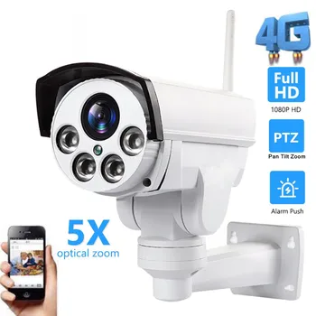 

2MP /5MP HD Video 3G/4G IP Camera PTZ AP MiFi Mode 1080P IR Night Vision Outdoor Bullet Camera Wireless CCTV Security P2P CamHi