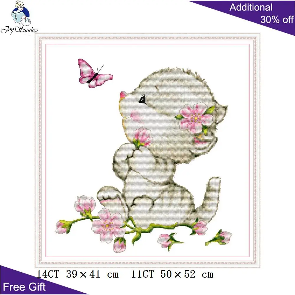 DA390 小猫和蝴蝶