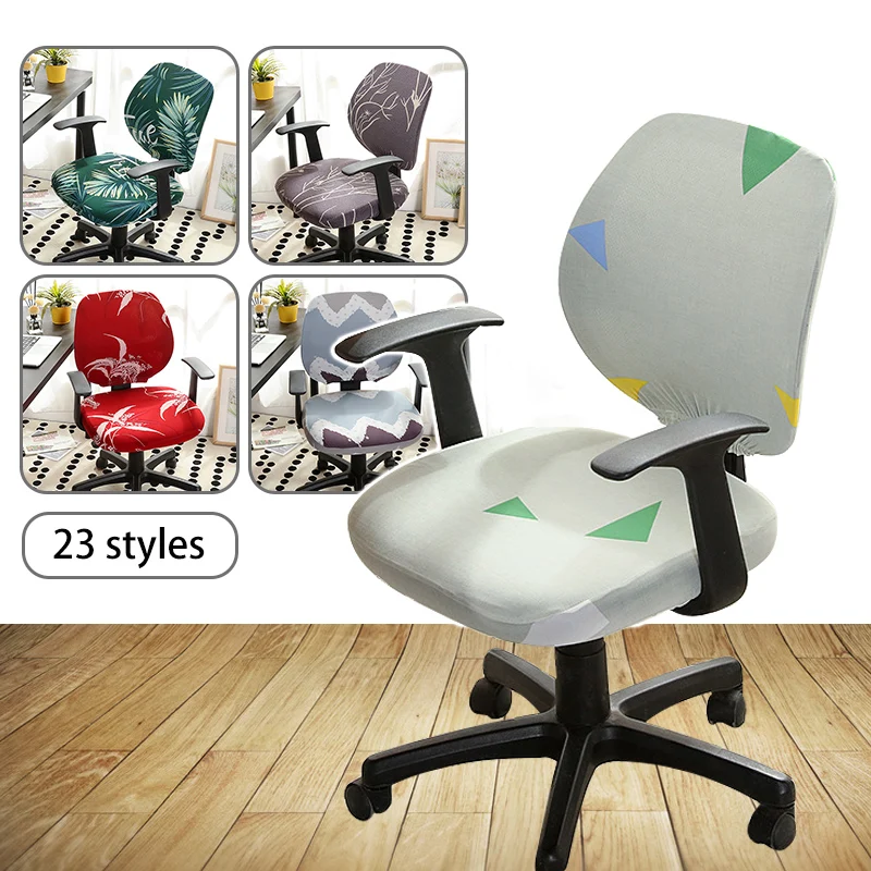 Split Office Chair Cover For Computer Chair Office Chair Seat And Back