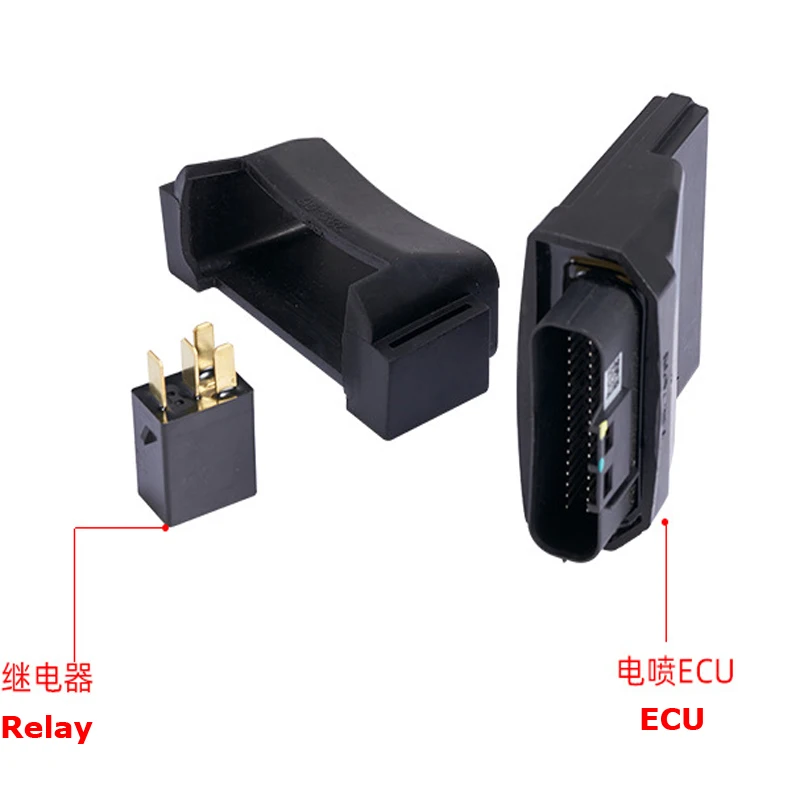 

General original accessories Motorcycle relay ECU assembly For GY6 50 / 60 / 80 / 125 / 150 / 100 scooter ATV