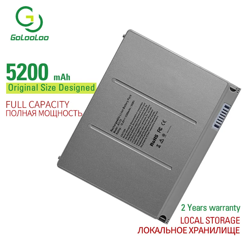 Аккумулятор для ноутбука Gol Apple MacBook Pro 15 дюймов A1150 A1260 MA463 A1226 A1211 MA601 MA600 MA609 MA610 MA348G/A